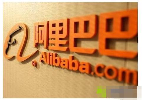 阿里巴巴:494949cc澳门精准一肖-哪个星座最多人追  第2张