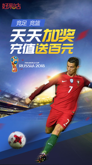 腾讯：2024澳门天天开好彩资料-表妹是哪个球队  第2张