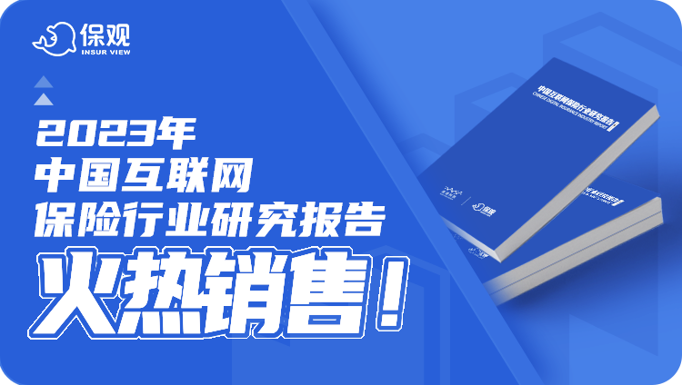 阿里巴巴:2024澳门资料正版大全-品保是做什么的  第2张