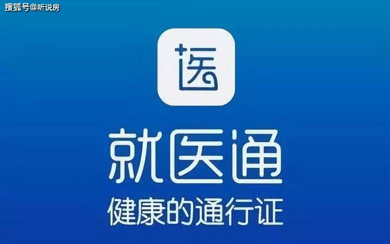小红书:新奥彩资料免费提供-第一次插不进去怎么办  第2张