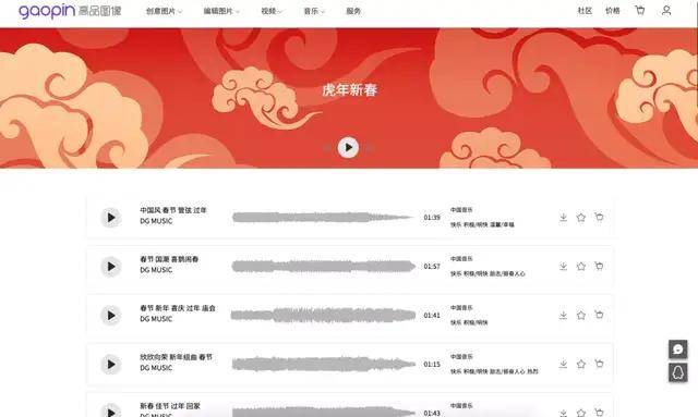 小红书:管家婆2024年正版资料大全-require是什么意思  第3张