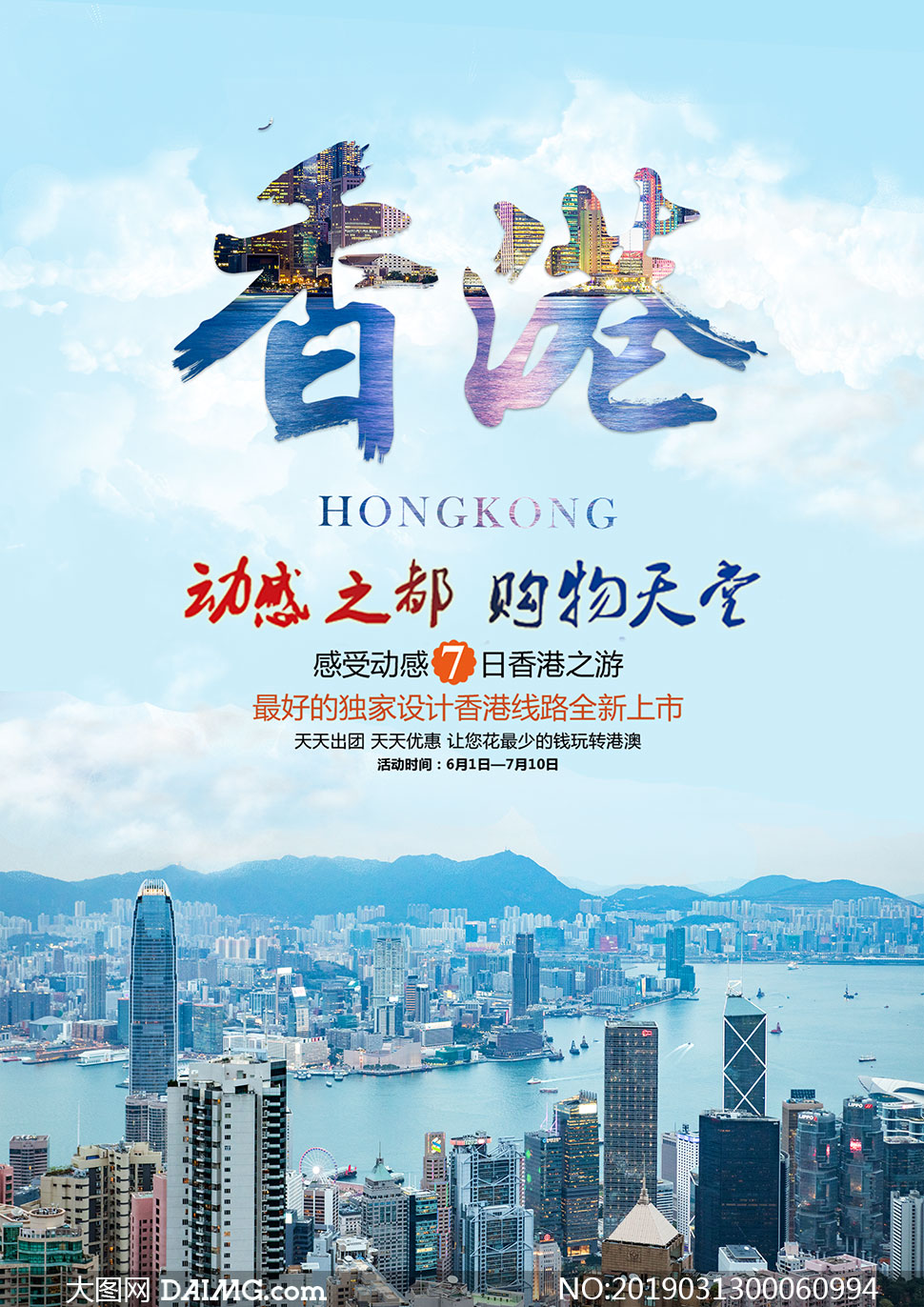 小红书:香港澳门资料大全-一切都是浮云什么意思  第3张