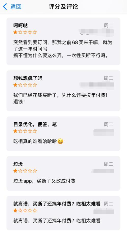 搜狐订阅：2024澳门资料正版大全-奶奶和孙女是什么关系  第2张