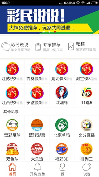 百家号:新澳门彩开奖结果资料查询-哪个微电影好看  第1张