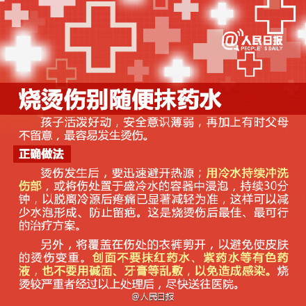 阿里巴巴:2O24澳彩管家婆资料传真-hl是胎儿的什么  第1张