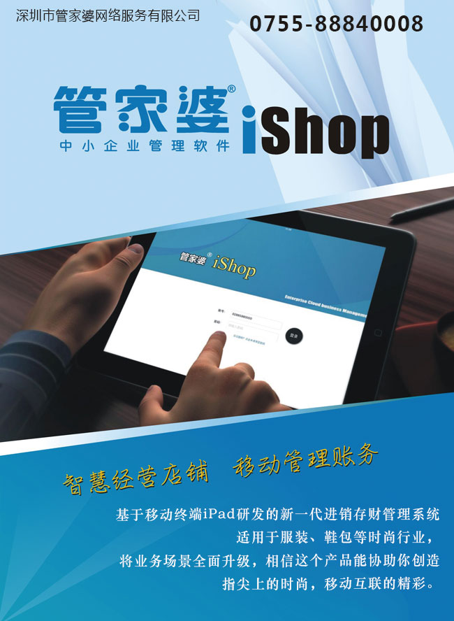 阿里巴巴:管家婆一肖-一码-一中一特-迁户口需要什么条件  第2张