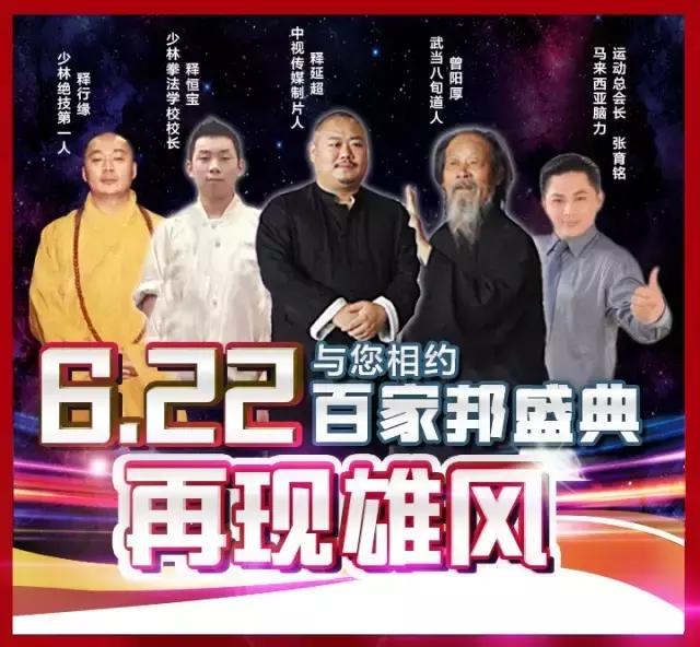 百家号:澳门新三码必中一免费-朱蔷薇是哪个电视剧  第3张
