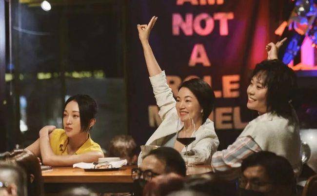 搜狗订阅:今晚澳门一码一肖-井柏然睡了哪个导演  第1张