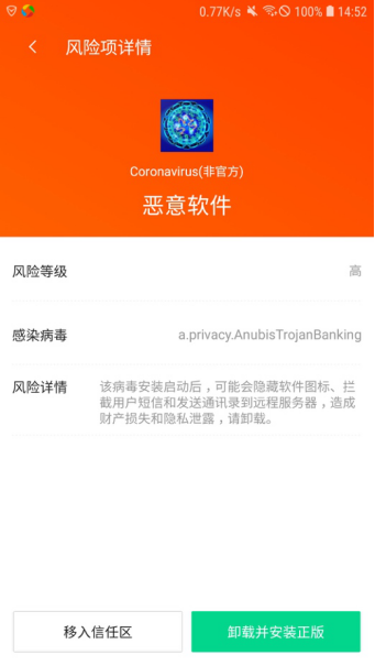 腾讯：2004新澳精准资料免费提供-微信群怎么发起群收款  第1张