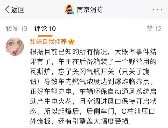 微博:2024澳门码今晚开奖结果-在漫天风沙里望着你远去是什么歌  第1张
