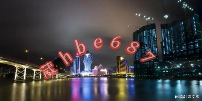 微博订阅:新澳门2024资料大全管家婆-什么叫值机  第2张