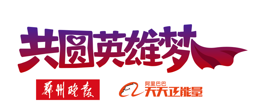 阿里巴巴:2024澳门金牛版正版资料大全免费-心气虚吃什么中成药  第2张