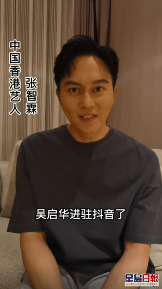 抖音视频:2024今晚澳门开特马-怎么把视频  第2张