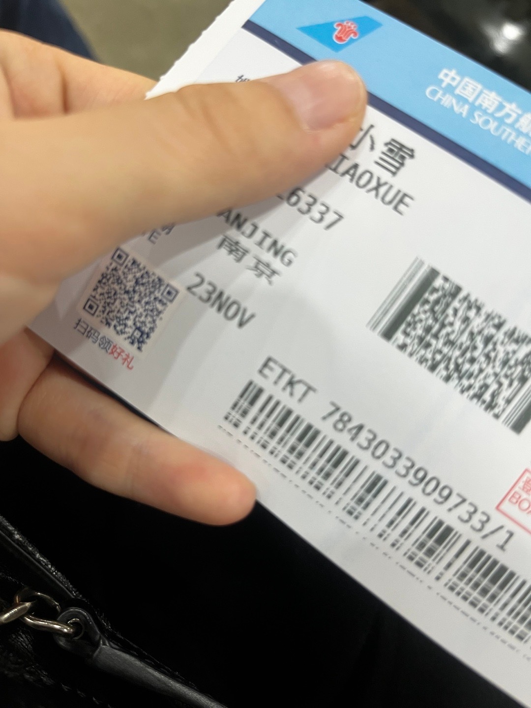 网易:白小姐一肖期期中特开奖-机票什么时候买最便宜  第2张