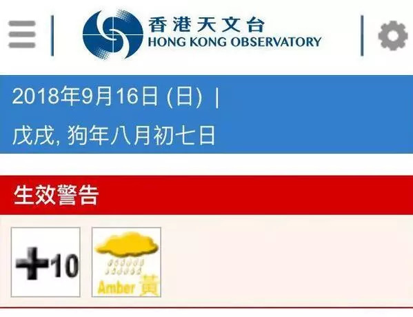 百度平台:4777777澳门开奖结果查询十几-吃山竹有什么好处  第1张