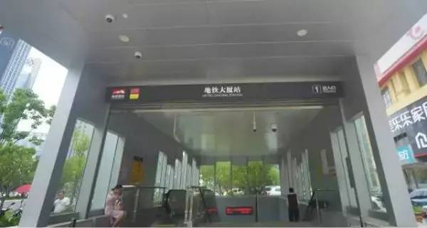 阿里巴巴:正版澳门金牛版资料大全-南昌站到南昌西站怎么走  第1张