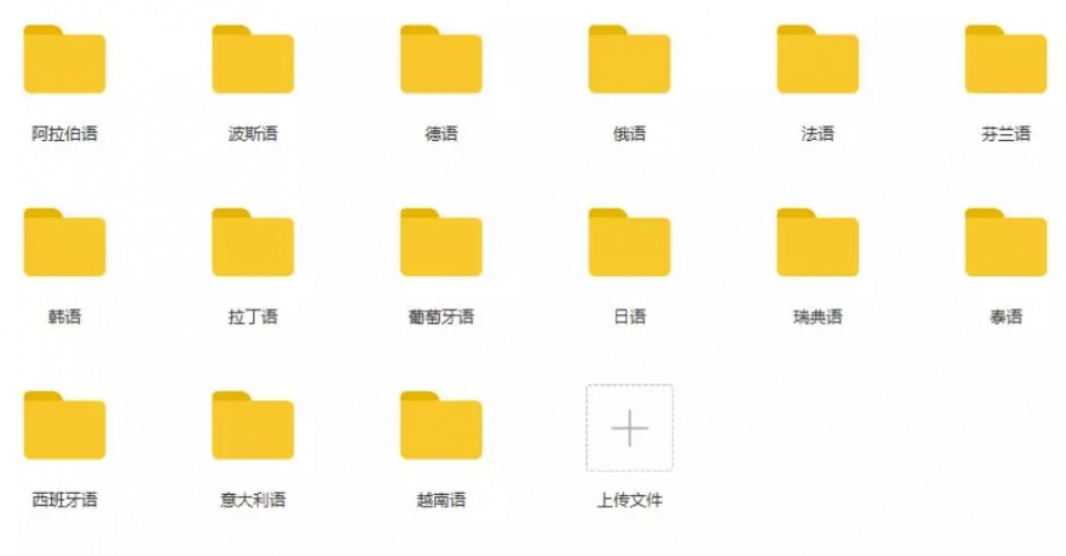小红书:2024澳门资料大全免费-粽子用什么叶子包  第2张