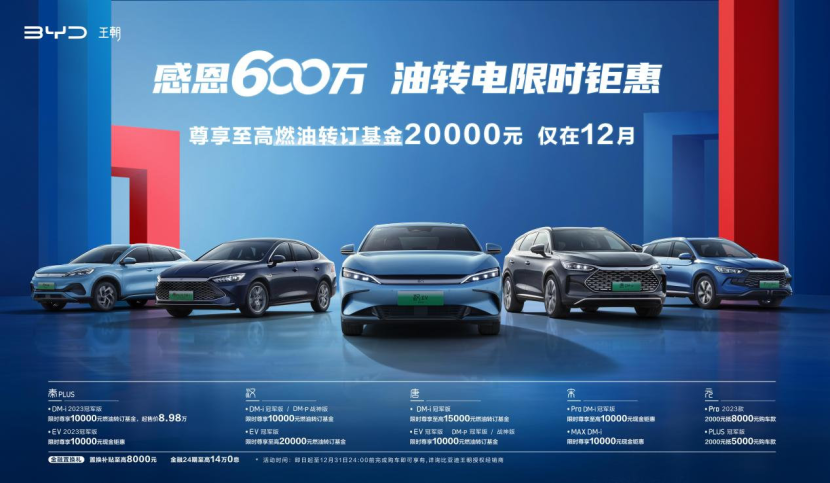 百家号:2024新澳门正版免费资木车-秦时明月哪个最厉害  第2张