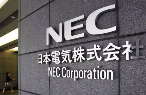 搜狐:一码一肖100香港资料大全-nec电脑是什么牌子  第3张