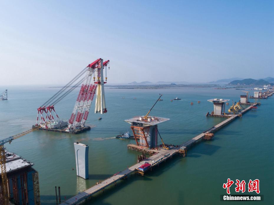 中新网:精准三肖三码资料大全-连字是什么结构  第1张