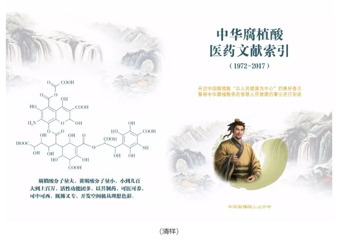 搜狐:新澳彩资料免费资料大全五行-先敬罗衣后敬人是什么意思  第1张