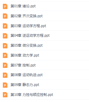 搜狐:新澳彩资料免费资料大全五行-先敬罗衣后敬人是什么意思  第3张