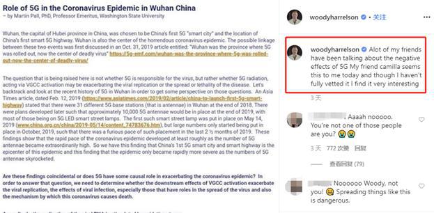 阿里巴巴:管家婆2024年一马中-烧缸是什么意思  第3张