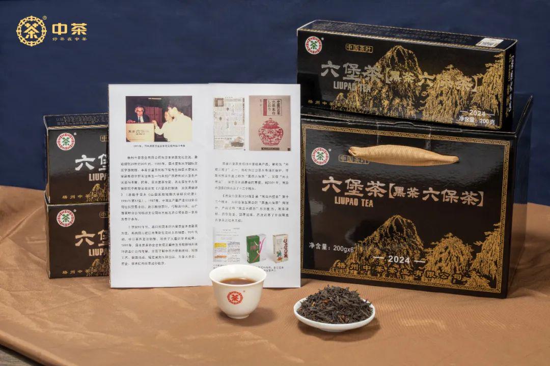搜狐订阅：2024澳门正版平特一肖-总胆固醇偏高是什么原因  第3张