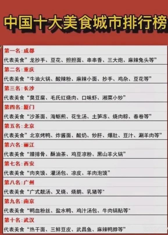 搜狗订阅:澳门马场资料最准一码-前列腺液是什么  第1张
