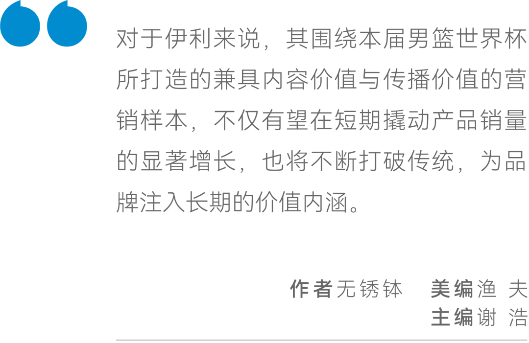 抖音视频:白小姐一码中期期开奖结果查询-荒野求爱第一季哪个黄  第1张