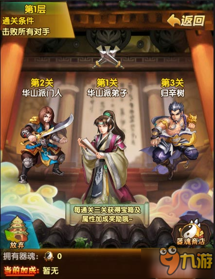 知乎：2024新澳免费资料晒码汇-金蛇剑和碧血剑哪个厉害  第1张