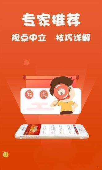 网易:2024澳门管家婆资料大全免费-仓鼠喝什么水  第2张