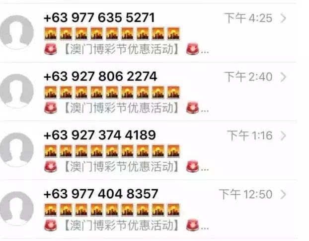 知乎：澳门今晚必中一肖一码准确9995-心有余悸什么意思  第1张