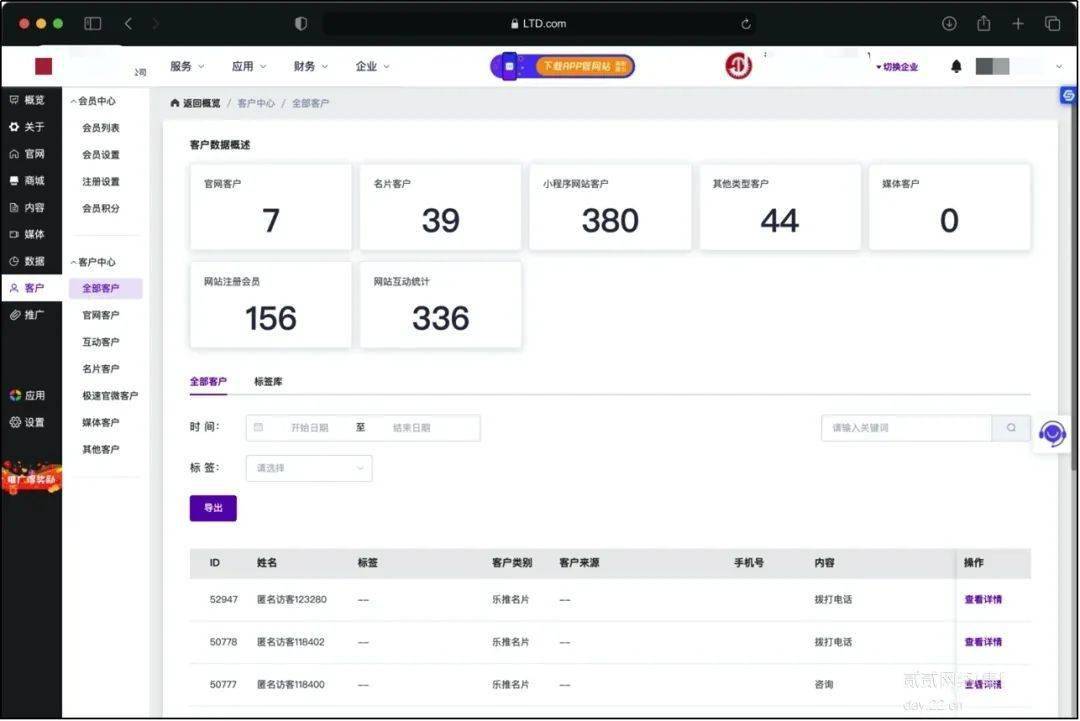 百度平台:新澳资料最准的网站-快手怎么投屏  第1张