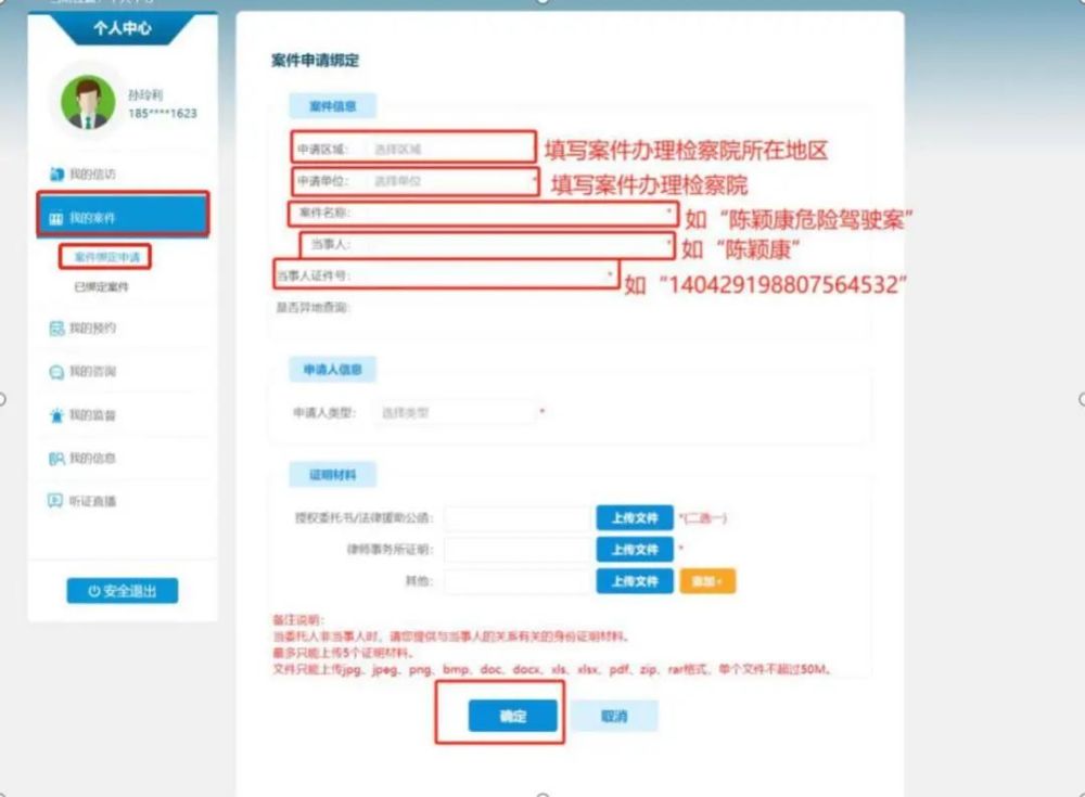 百度平台:新澳资料最准的网站-快手怎么投屏  第2张