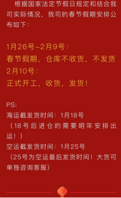 知乎：新年澳资料大全正版2024-孔子的原名叫什么  第3张