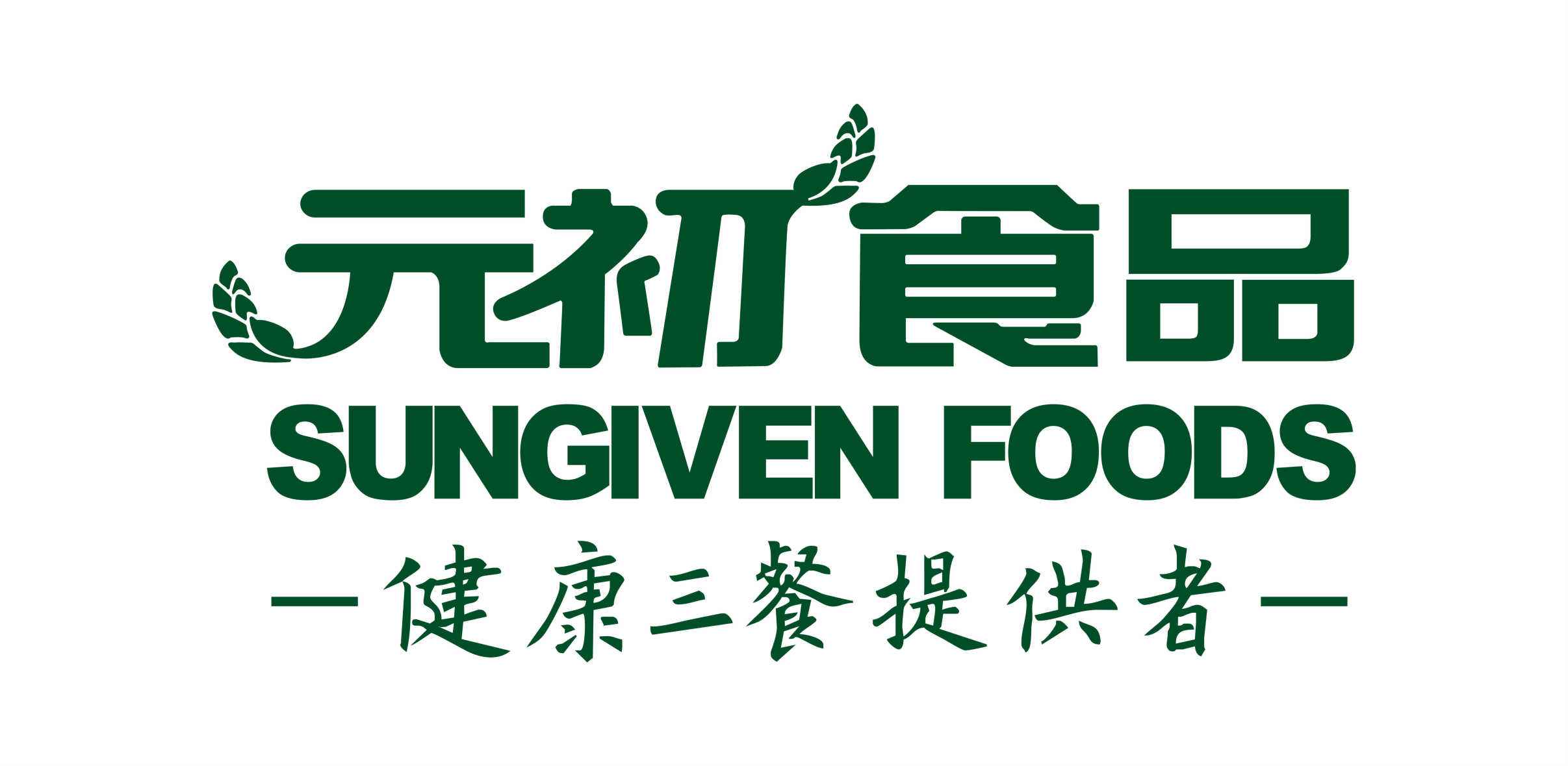 知乎：新澳资料免费精准-元初食品怎么样  第1张