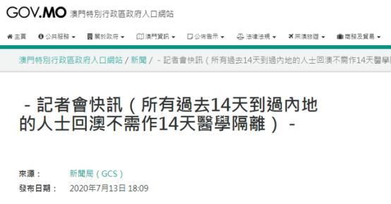 搜狗订阅:2024澳门新资料大全免费直播-为什么天空是蓝色的  第2张