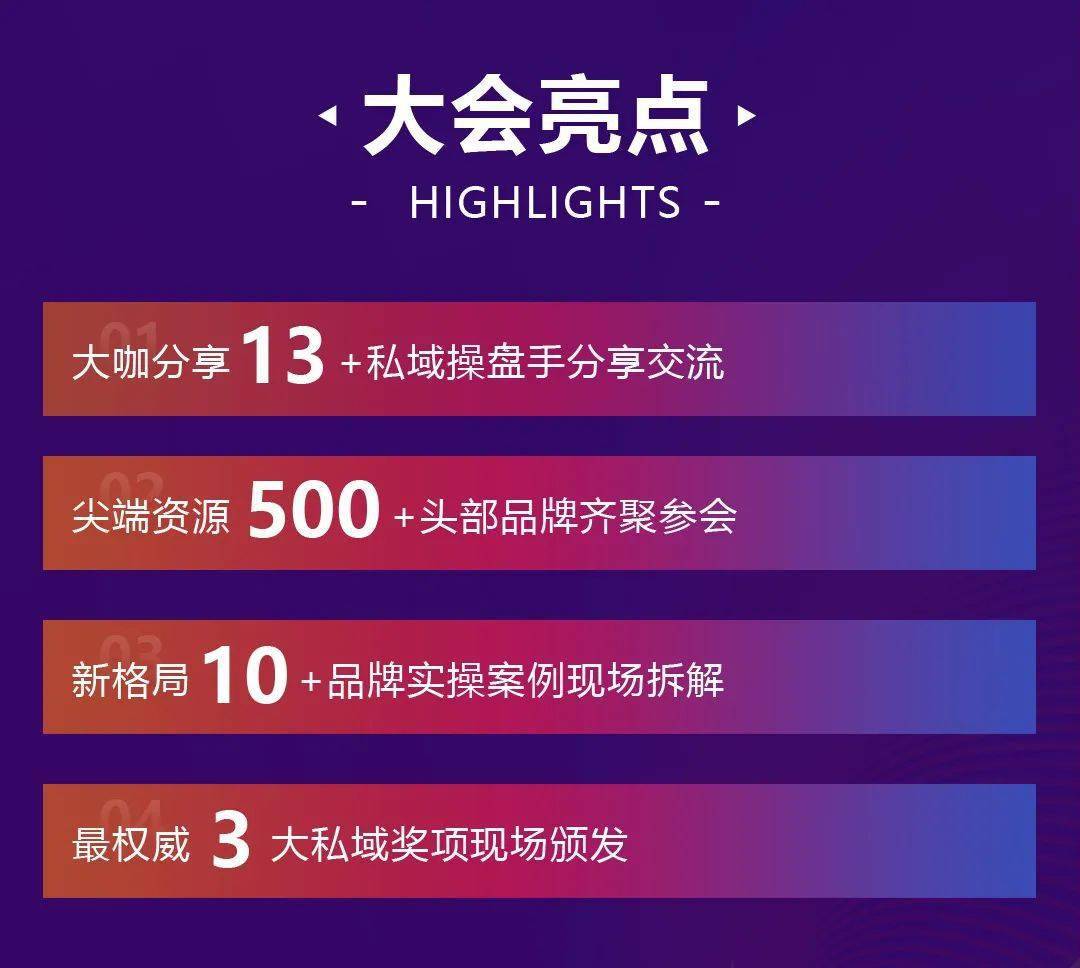 抖音视频:新澳门彩4949最新开奖记录-coco是什么牌子  第2张