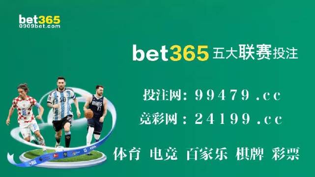 知乎：新澳门正版资料免费看-心得安又叫什么名  第2张