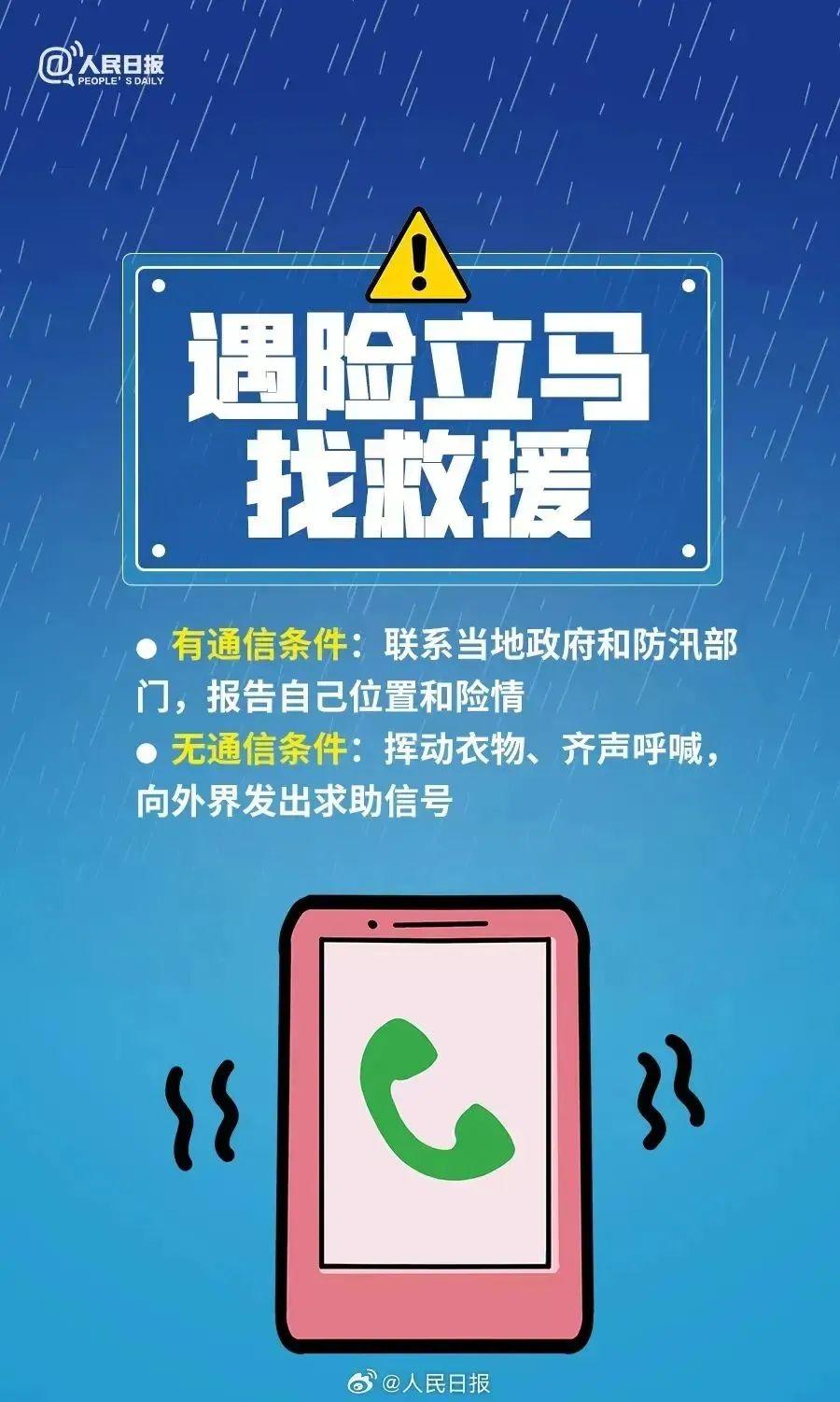 搜狗订阅:新奥彩资料免费提供-霉菌性阴炎用什么药止痒效果好  第1张