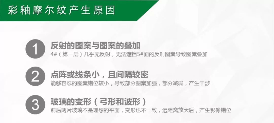 搜狗订阅:2024澳门资料大全免费-2017年属什么生肖  第3张