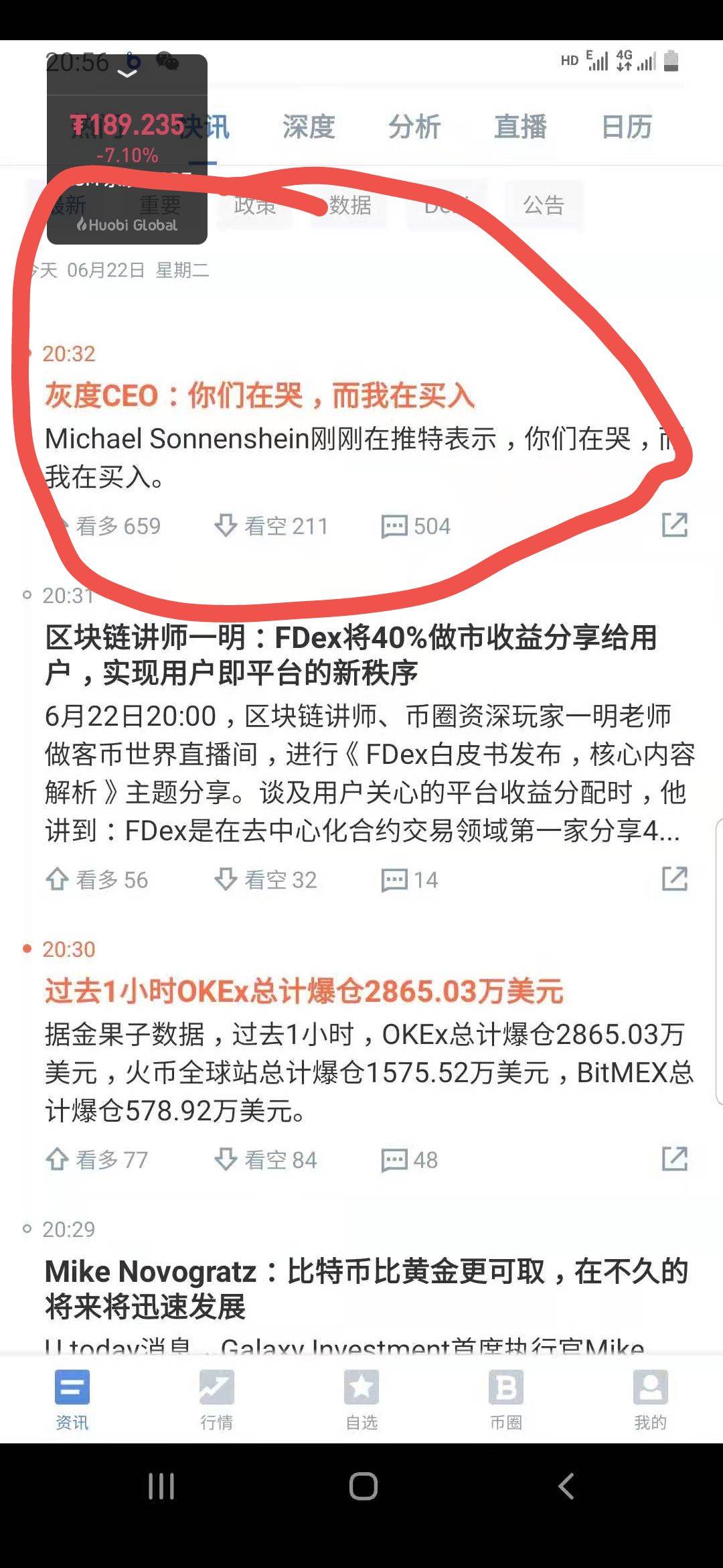 中新网:4777777澳门开奖结果查询十几-长期养狗容易得什么病  第2张