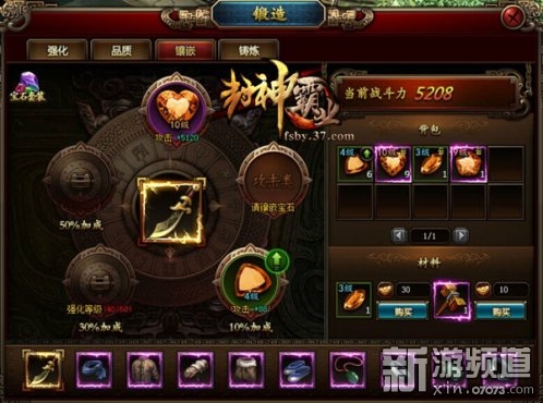 腾讯：新澳门资料大全正版资料4不像-bby是什么意思  第1张