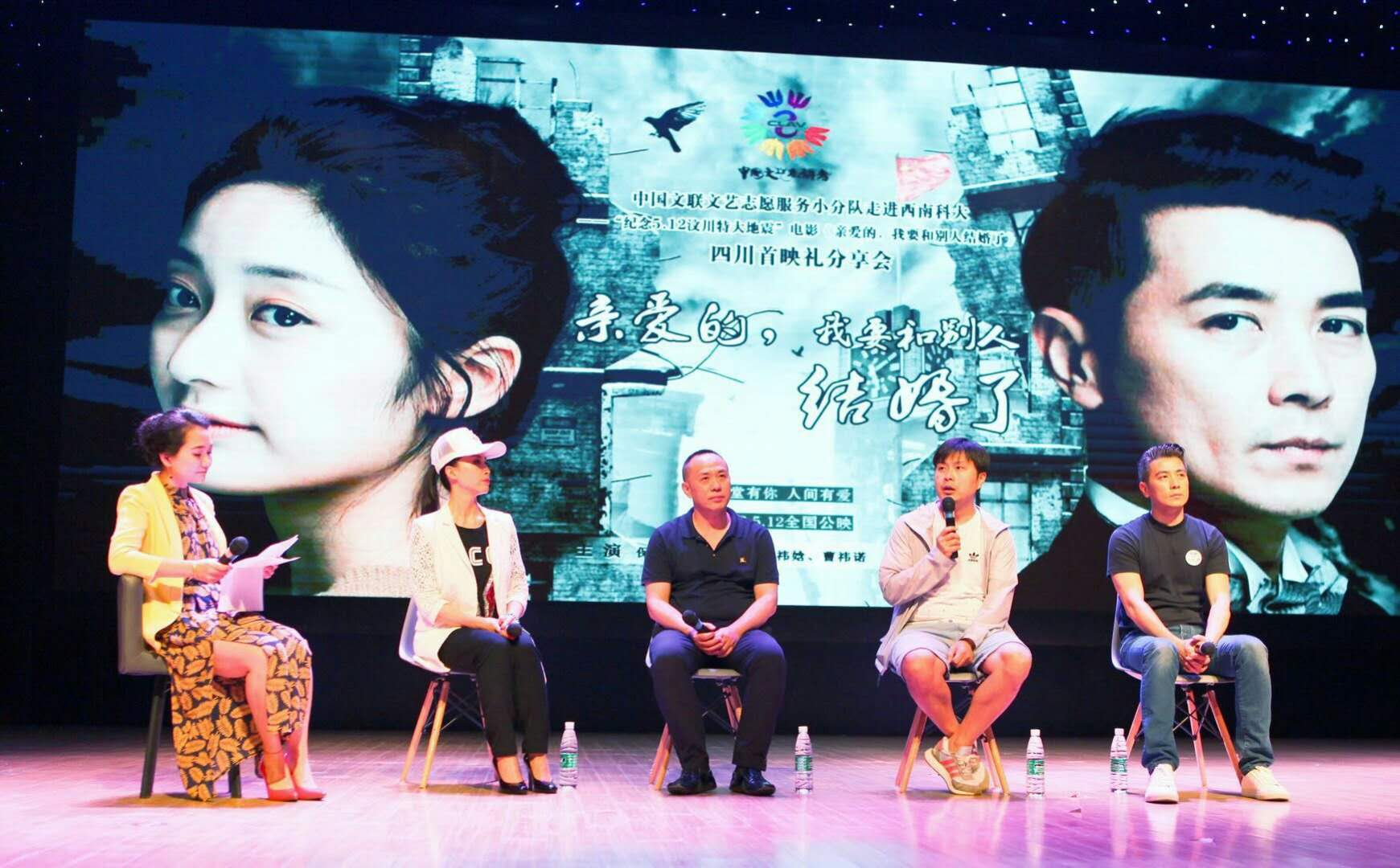 百家号:王中王一肖一特一中-赵本山哪个女儿结婚  第1张