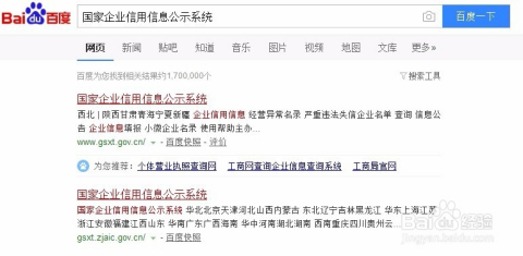 知乎：新澳彩资料免费资料大全-晚娘哪个播放器能看  第2张