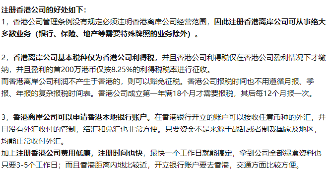 腾讯：香港一肖一码公开免费资料-美国怎么租车  第3张