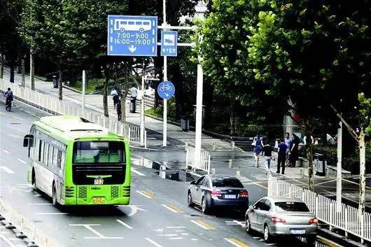 中新网:澳彩资料免费资料大全-怎么知道公交车到哪了  第2张