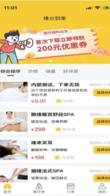 中新网:2024澳门资料免费大全-金鹰卡通是哪个台  第2张