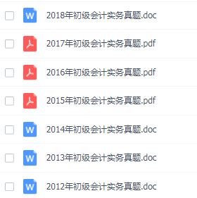 火山视频:澳门资料大全正版资料2024年免费-dull什么意思  第1张